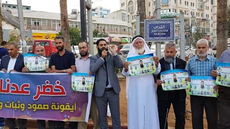 Le procès de Sheikh Khader Adnan reporté